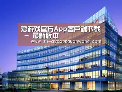 案例展示五(图1)