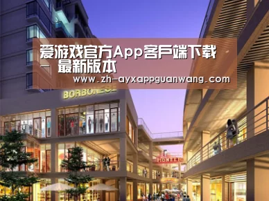 案例展示一(图1) 案例展示一(图1)