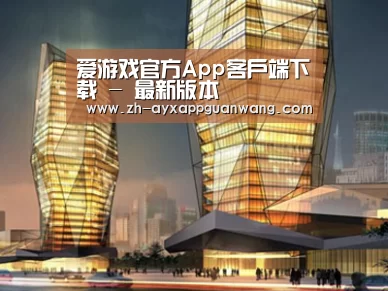 案例展示三(图1) 案例展示三(图1)