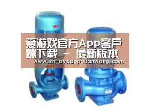 产品名称二(图1)