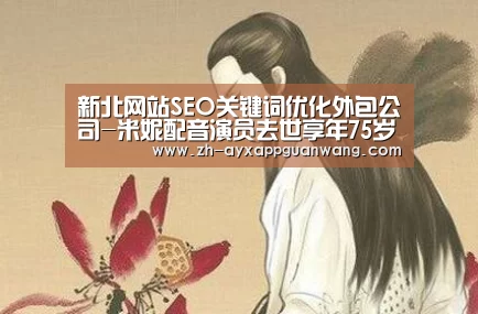 爱游戏app官网
