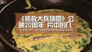 爱游戏app官网