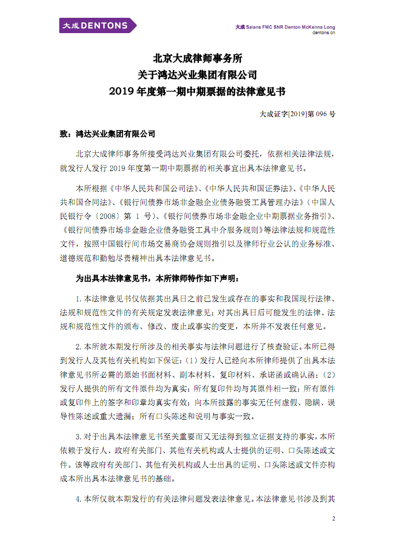爱游戏app官网|郭碧婷家里条件怎么样 郭碧婷家庭背景爸爸是什么工作的(图1) 爱游戏app官网